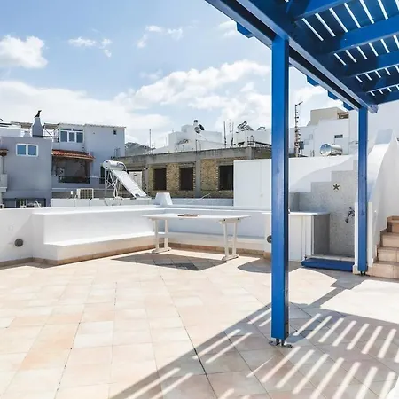 Evinfills Dreamhouse * Naxos City